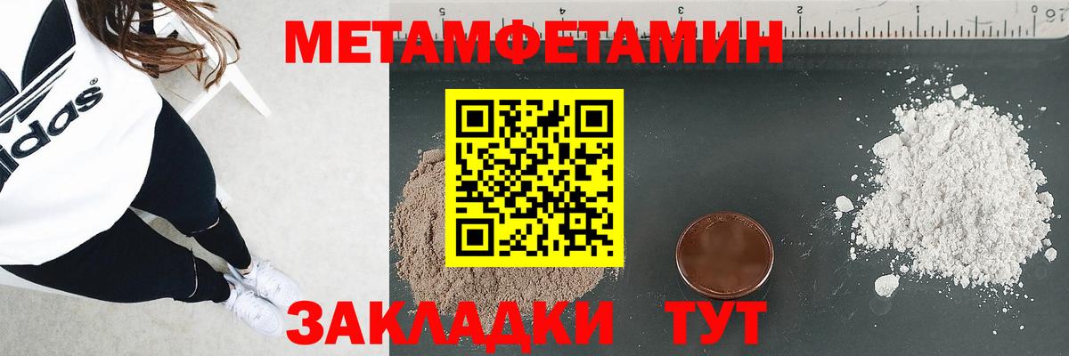 Amphetamine  Вход с VPN  Старая Русса    маркетплейс  АМФЕТАМИН 98% 