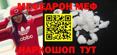 a pvp Будённовск