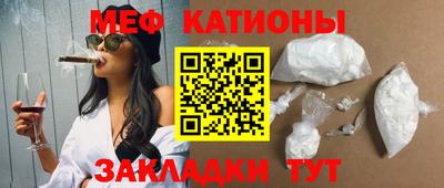 прущий лед Бузулук