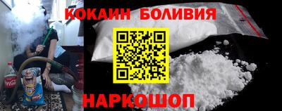 spice Бугуруслан