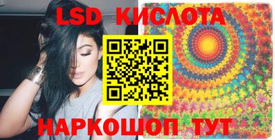 a pvp Будённовск