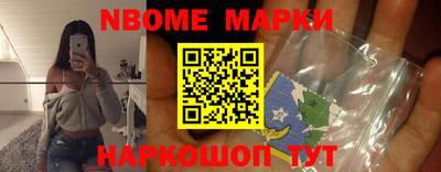 a pvp Будённовск