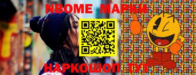 spice Бугуруслан