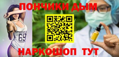 a pvp Будённовск