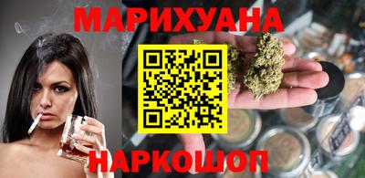 spice Бугуруслан