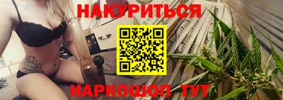 прущий лед Бузулук