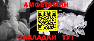 a pvp Будённовск