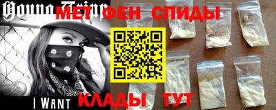 прущий лед Бузулук