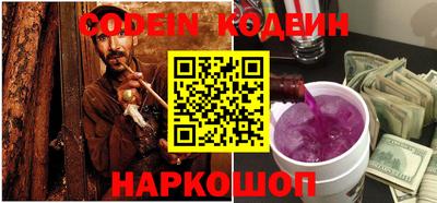 a pvp Будённовск