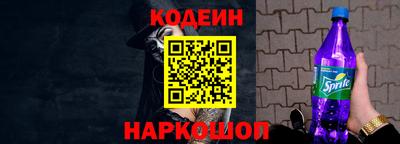 a pvp Будённовск