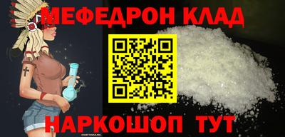 a pvp Будённовск